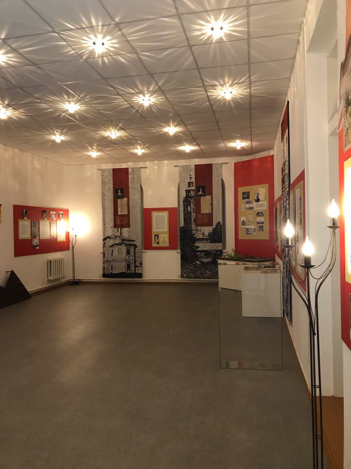 Центр памяти М.Н. Романова